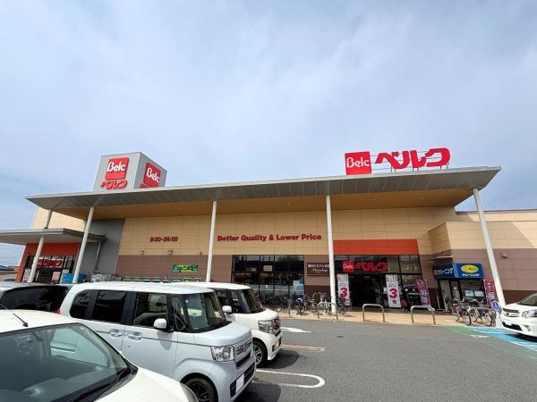 鎌ケ谷市東中沢３丁目の中古一戸建て(ベルク鎌ケ谷富岡店)