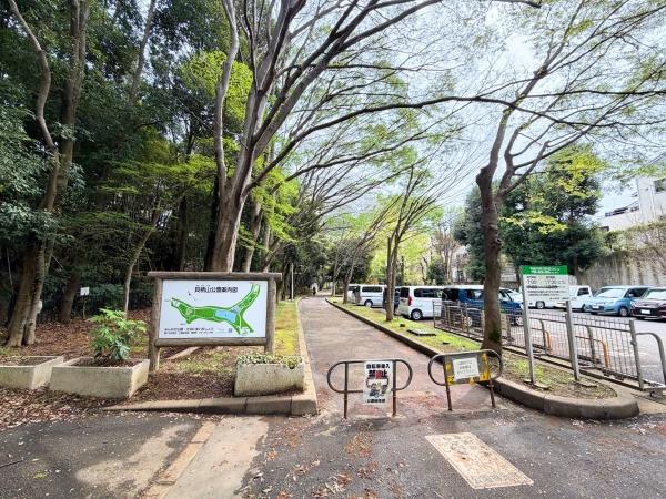 鎌ケ谷市東中沢３丁目の中古一戸建て(貝柄山公園)