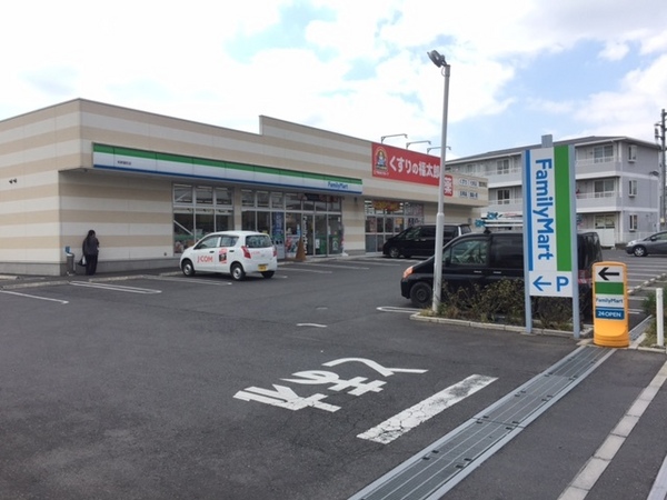 柏市新富町２丁目の中古一戸建て(ファミリーマート柏新富町店)