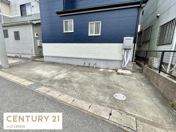 柏市新富町２丁目の中古一戸建て
