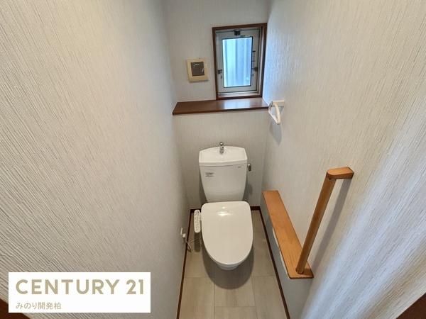 柏市新富町２丁目の中古一戸建