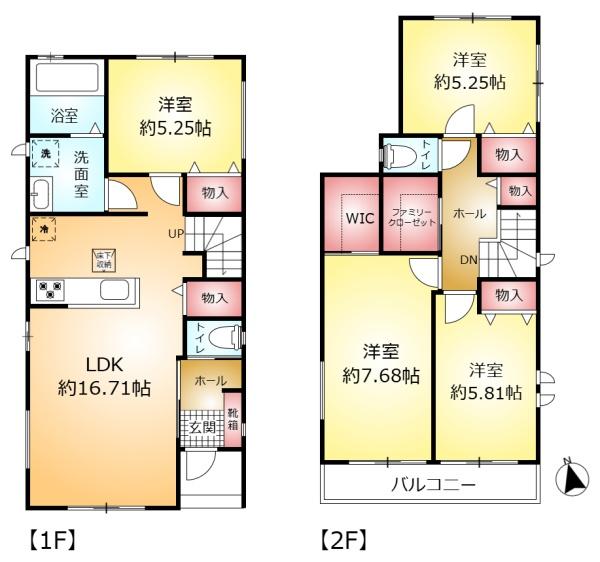 松戸市西馬橋２丁目の新築一戸建