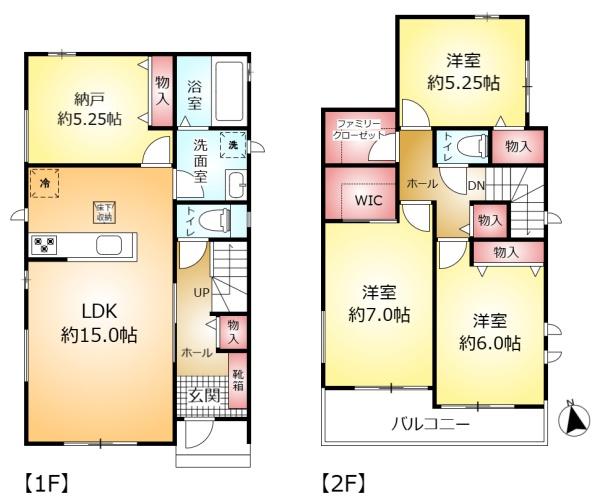 松戸市西馬橋２丁目の新築一戸建