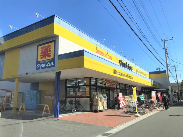 松戸市西馬橋２丁目の新築一戸建(マツモトキヨシ馬橋店)