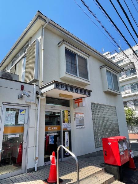 松戸市西馬橋２丁目の新築一戸建(松戸馬橋西郵便局)