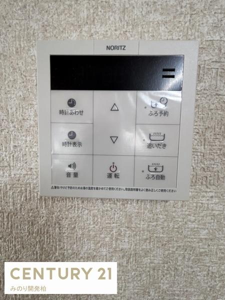 我孫子市古戸の中古一戸建て