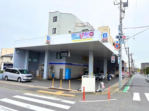 ヴェラハイツ松戸(ローソン松戸樋野口店)