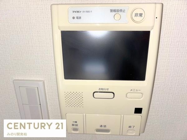 ヴェラハイツ松戸