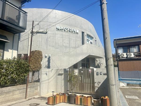 新柏ガーデニア東の街壱番館(柏みどりこども園)