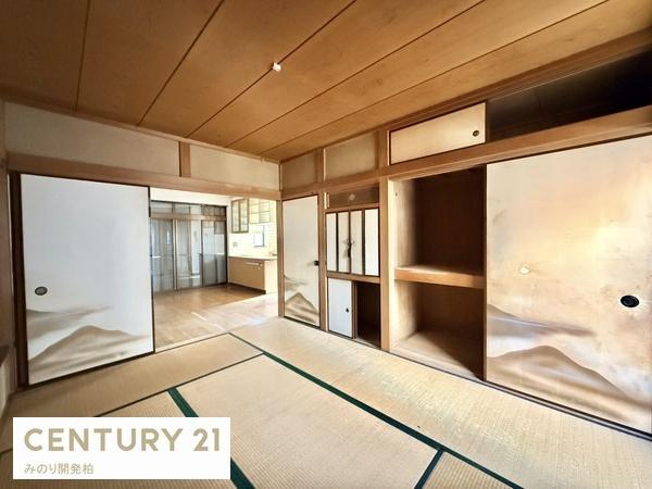 柏市光ケ丘３丁目の中古一戸建て