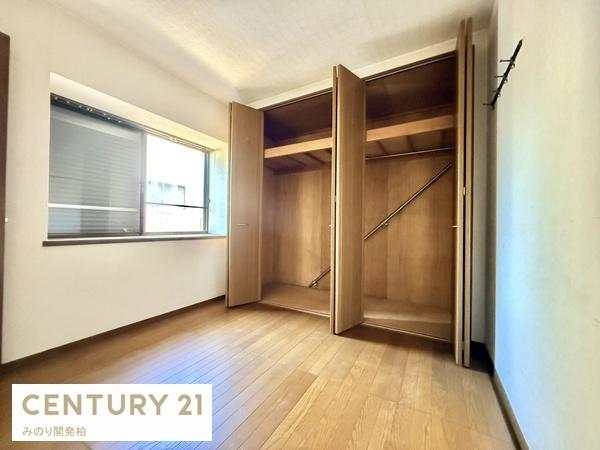 柏市光ケ丘３丁目の中古一戸建て