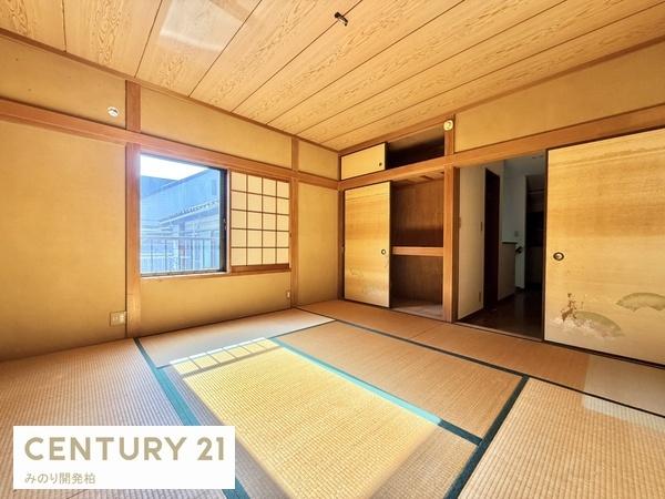 柏市光ケ丘３丁目の中古一戸建て