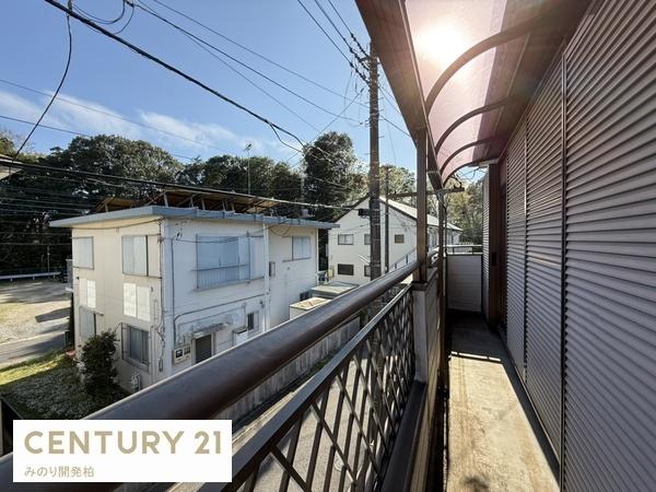 柏市光ケ丘３丁目の中古一戸建て