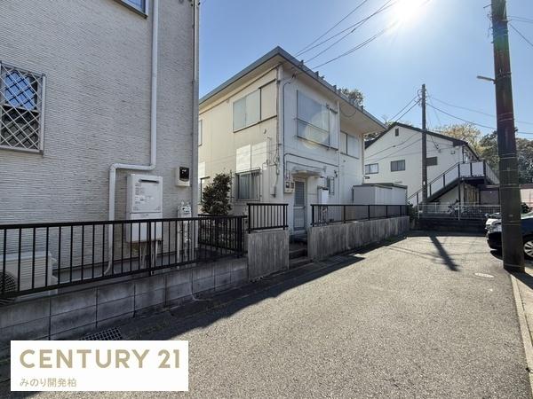 柏市光ケ丘３丁目の中古一戸建て