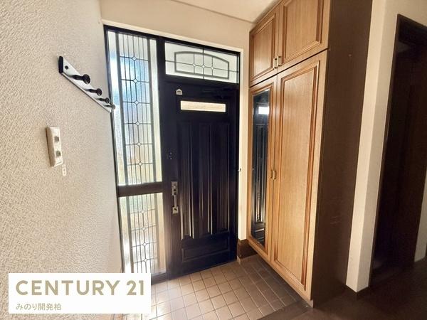 柏市光ケ丘３丁目の中古一戸建て
