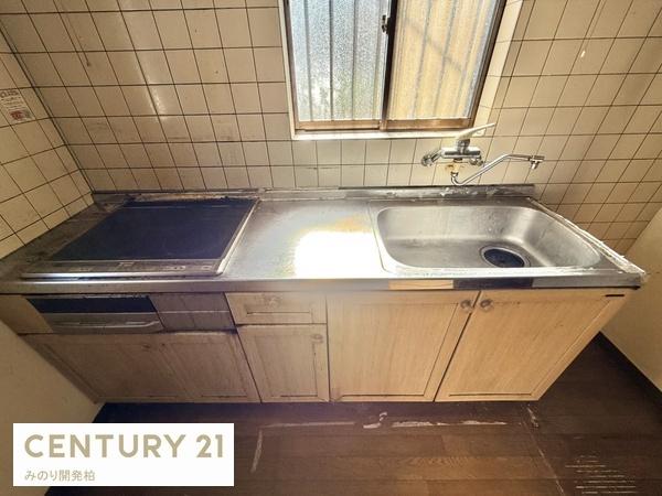 柏市光ケ丘３丁目の中古一戸建