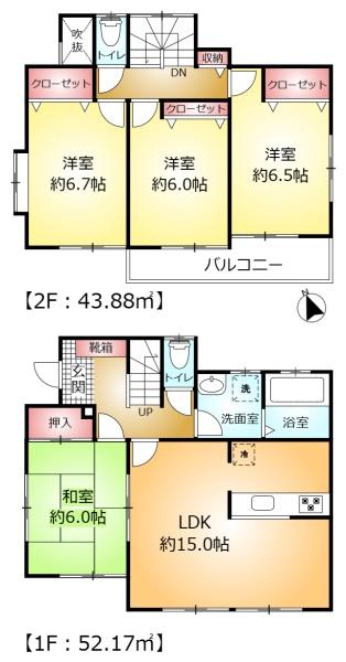 柏市東柏２丁目の中古一戸建