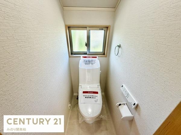 柏市東柏２丁目の中古一戸建て