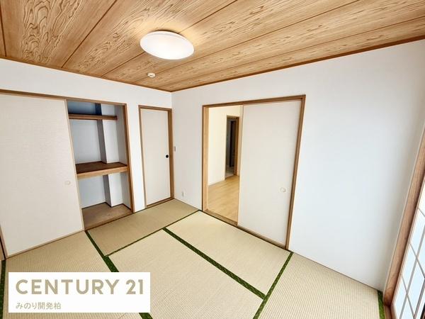 柏市東柏２丁目の中古一戸建て