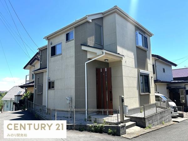 柏市東柏２丁目の中古一戸建