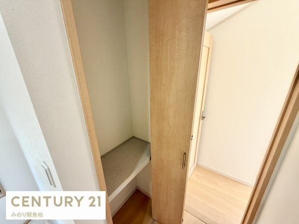柏市東柏２丁目の中古一戸建て