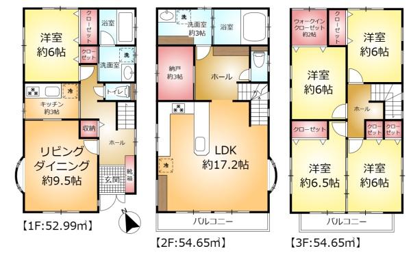 松戸市新松戸４丁目の中古一戸建