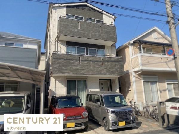 松戸市新松戸４丁目の中古一戸建