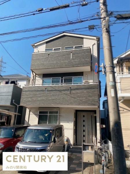 松戸市新松戸４丁目の中古一戸建て