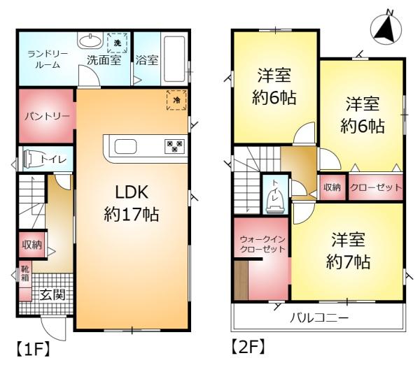 柏市南増尾８丁目の新築一戸建