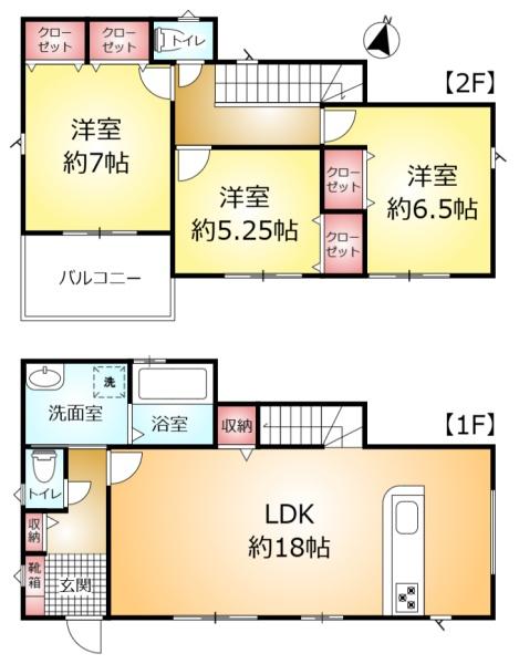 柏市南増尾８丁目の新築一戸建