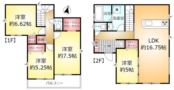 柏市南増尾８丁目の新築一戸建