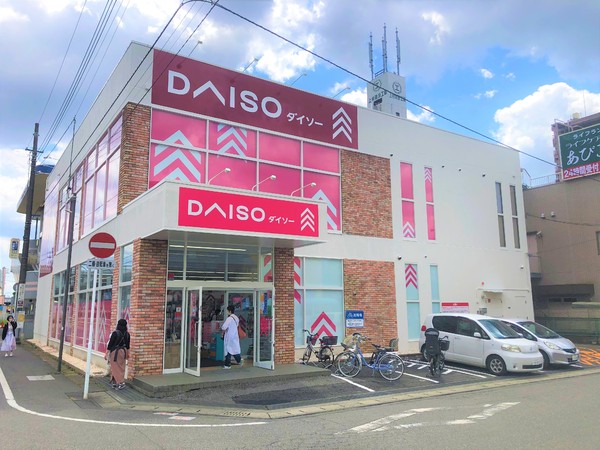我孫子市天王台３丁目の中古一戸建て(ダイソー我孫子天王台店)