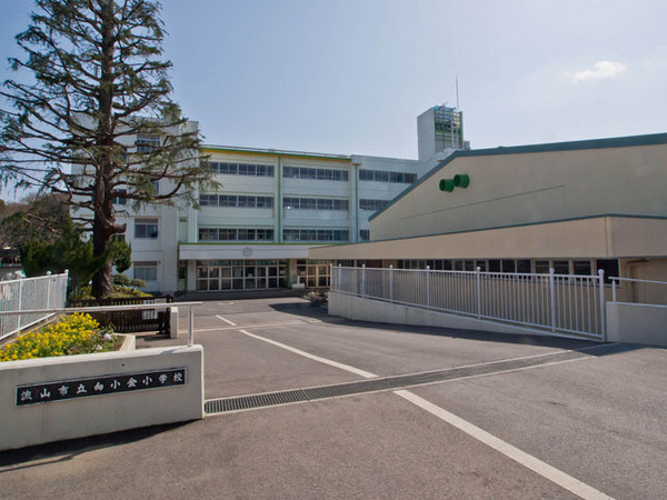 流山市向小金2丁目　売アパート(流山市立向小金小学校)