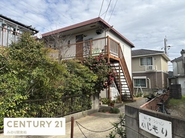 流山市向小金2丁目　売アパート