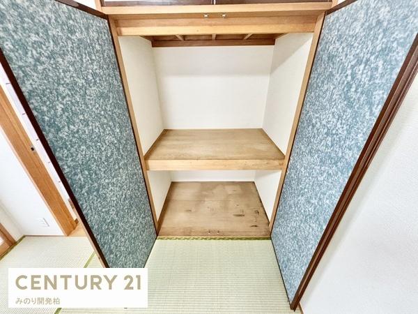 松戸市河原塚の中古一戸建て