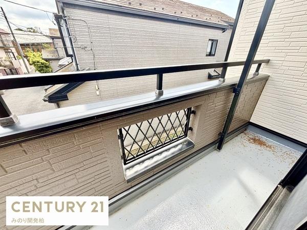 松戸市河原塚の中古一戸建て