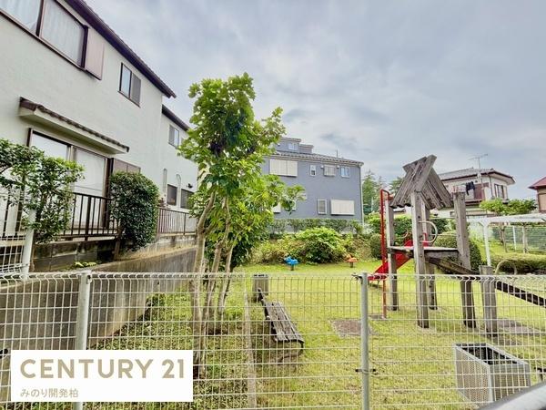 イトーピア小金公園