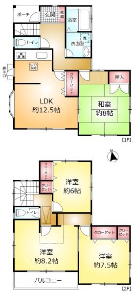 松戸市根木内の中古一戸建