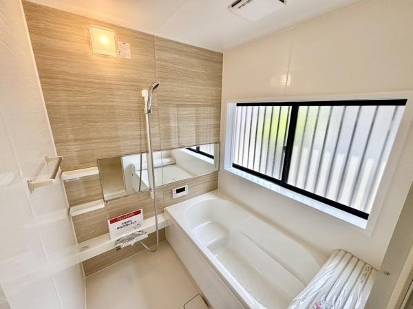 松戸市根木内の中古一戸建て