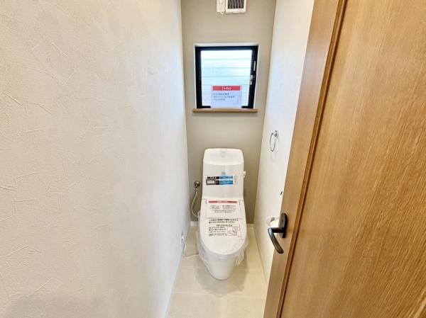 松戸市根木内の中古一戸建て
