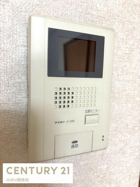 流山市名都借の中古一戸建て