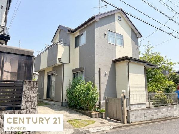 流山市名都借の中古一戸建て