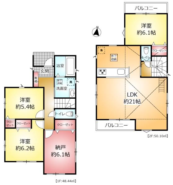 柏市南逆井２丁目の新築一戸建