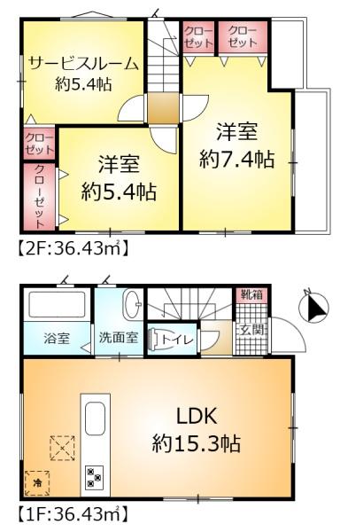 柏市東柏１丁目の新築一戸建
