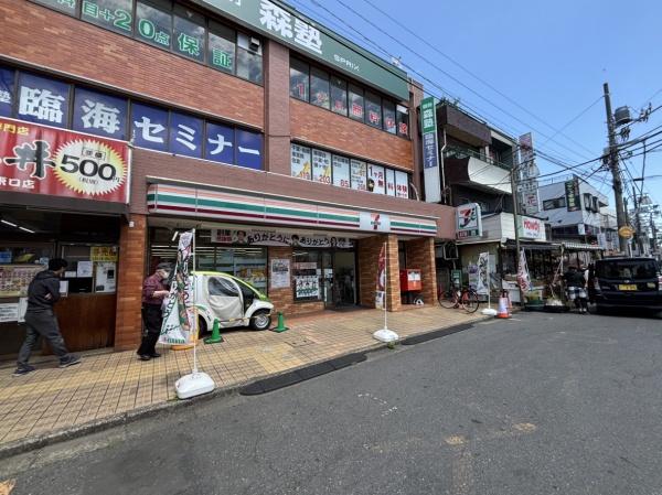 ファミール松戸五香(セブンイレブン五香駅東口店)