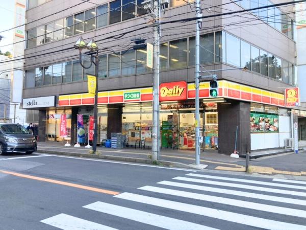 藤和柏コープ(デイリーヤマザキ柏6丁目店)