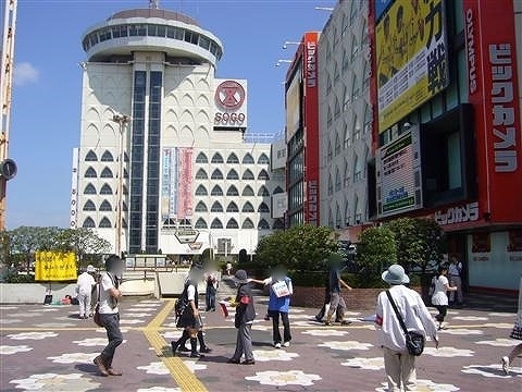 藤和柏コープ(ビックカメラ柏店)