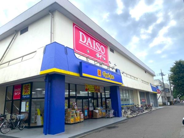 小金原第７コーポラス(マツモトキヨシ小金原店)