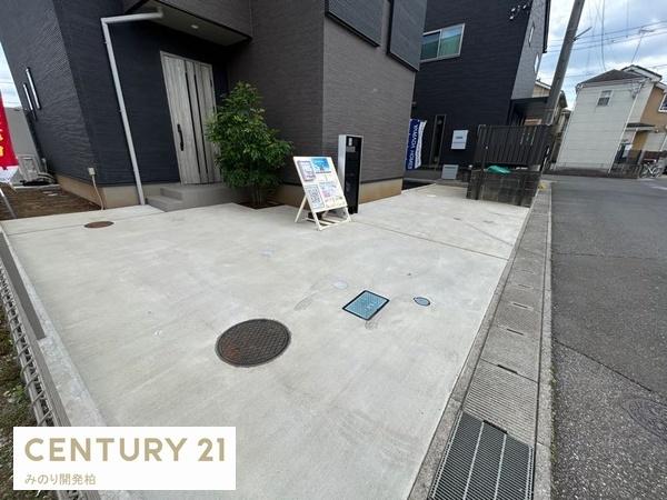 柏市酒井根７丁目の中古一戸建て