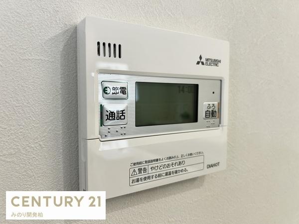 柏市酒井根７丁目の中古一戸建て